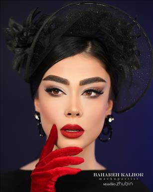 عروس سرای بهاره کلهر 1