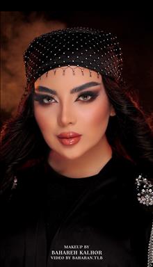 آرایشگاه زنانه