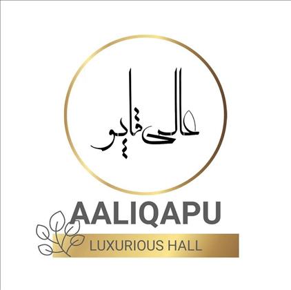 تالار عالی قاپو 