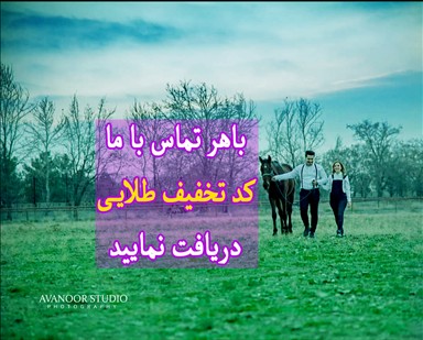 عکس عروس