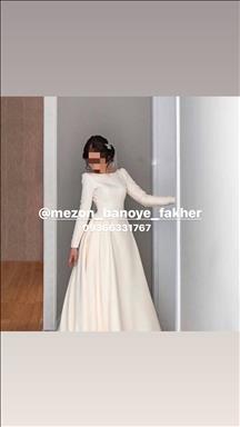 مزون بانوی فاخر 17