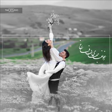 آتلیه عروسی لاهیجان