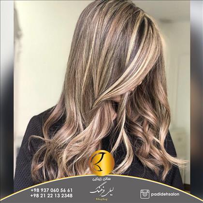 سالن زیبایی لیلی فرهنگ سالن زیبایی لیلی فرهنگ