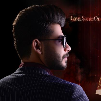 آتلیه پایتخت