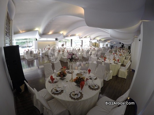 دفتر باغسرای آفرینش