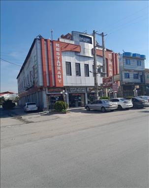 تالار