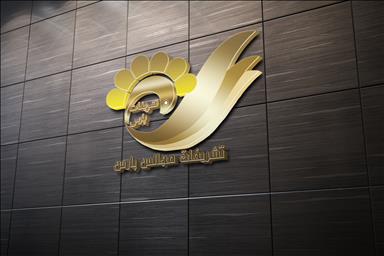 تشریفات مجالس پارس 7