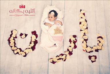 آتلیه عکاسی
