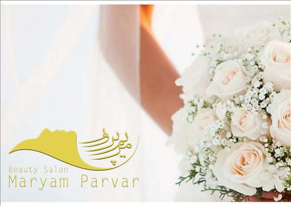 تشریفات مریم پرور