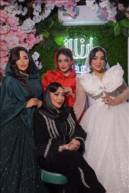سالن زیبایی آراناز 25