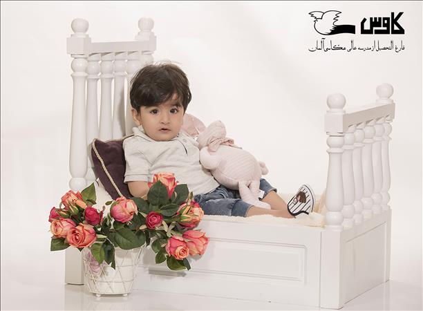 آتلیه کاووس 