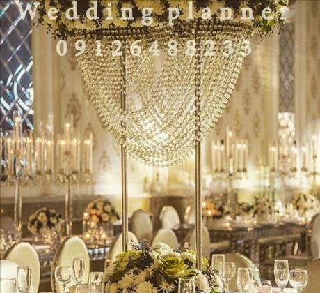 تشریفات مجالس آرمینا