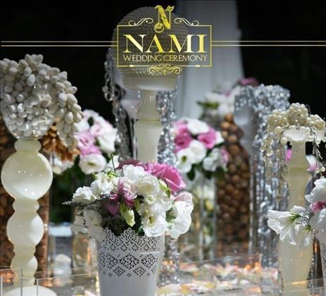  تشریفات نامی