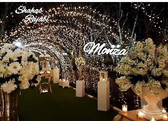 تشریفات مدرن منزا 