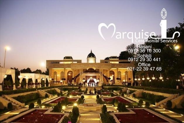 تشریفات مجالس مارکیز 