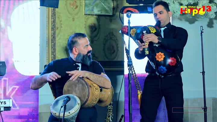 مجموعه موزیک افشار