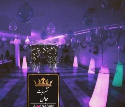 تشریفات عالیجنابان