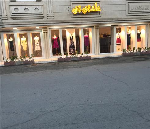 مزون ماه تی تی