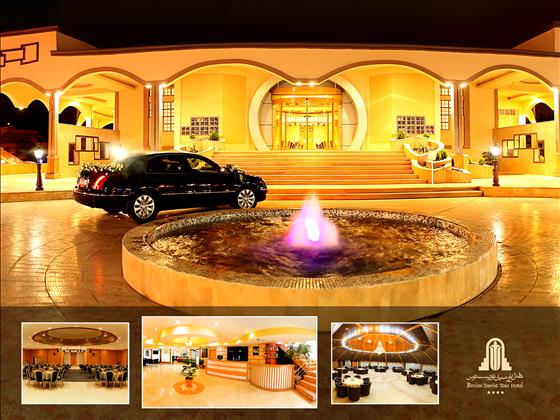 مجموعه تالارهای هتل توریست توس