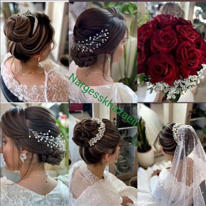 سالن زیبایی نرگس