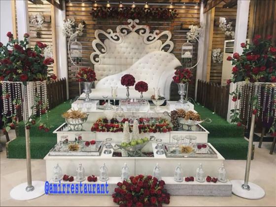 رستوران و تالار ساحلی امیر