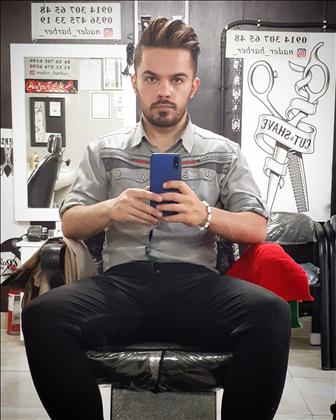 پیرایش عالیجناب