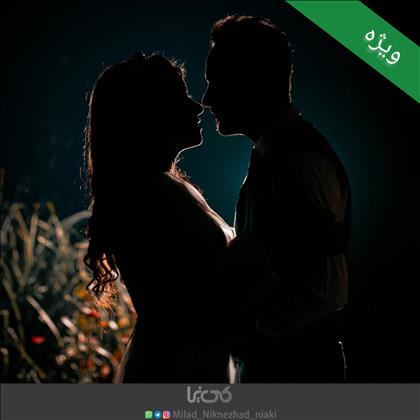 آتلیه کی نیا