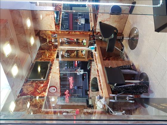 آرایش و پیرایش موکات آرایش و پیرایش موکات