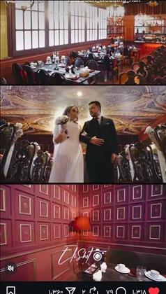 محضر هایزنبرگ(لوکس)