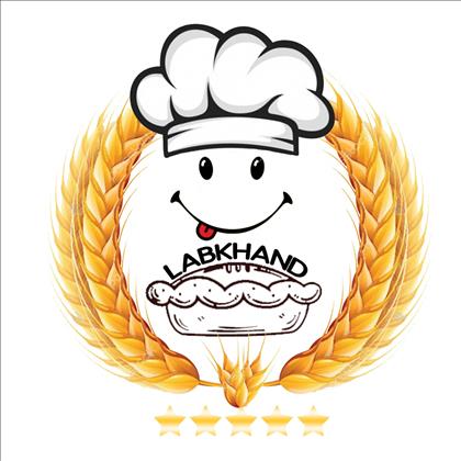 شیرینی لبخند