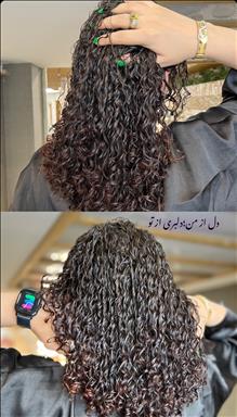 سالن زیبایی دانژه در گرگان