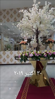 تالار پدیده پارسیان