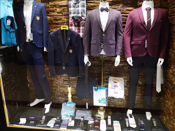 فروشگاه وزرا فروشگاه وزرا