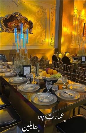 تالار عمارت vip هایلین
