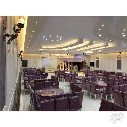 تشریفات باران