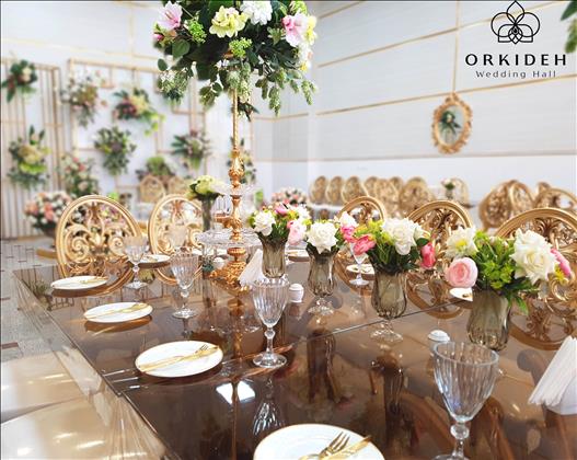 خانه عقد ارکیده زنجان