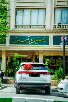 مجموعه پذیرایی قصر درویش