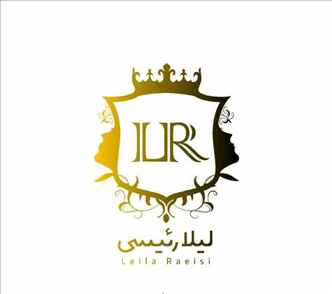 مجموعه تخصصی لیلا رییسی