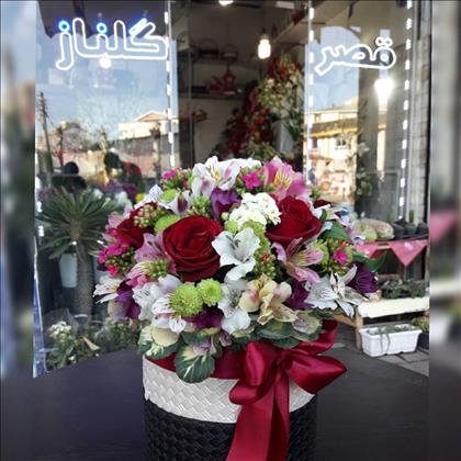 گلفروشی قصر گلناز