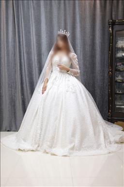 مزون کرج