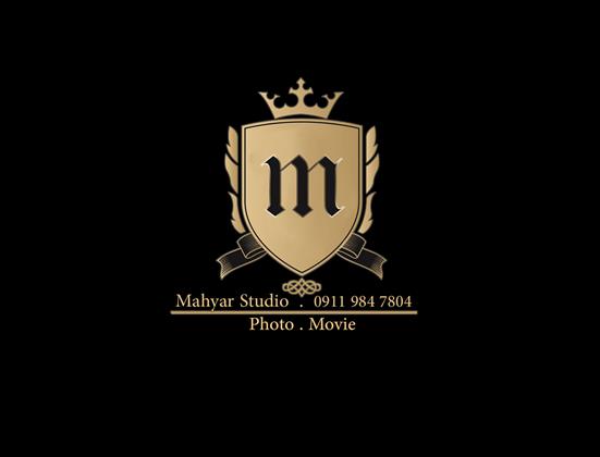 عکس و تصویر مهیار