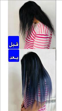 سالن زیبایی