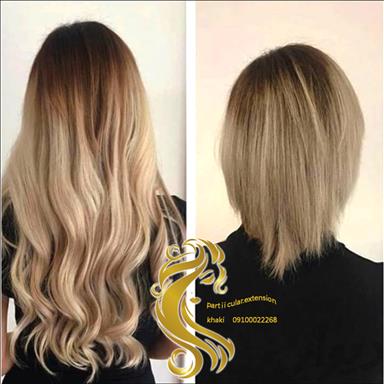 آرایشگاه عروس