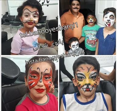 سالن زیبایی بانوی شرقی 2