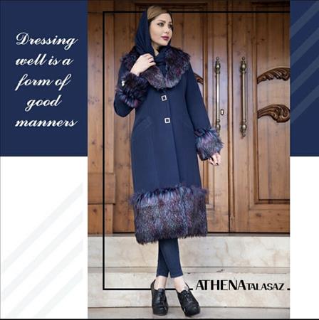 مزون آتنا طلاساز دیزاین