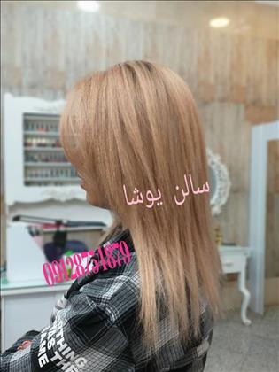 سالن زیبایی یوشا
