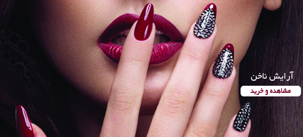 بست شاپ کالا 