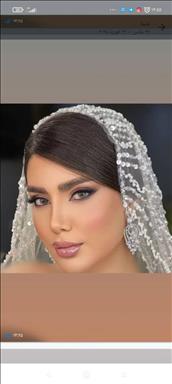  سالن زیبایی گوهربانو 11