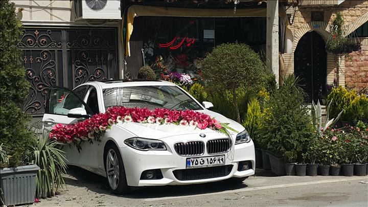 گل فروشی دنیای گل