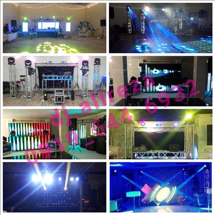 گروه هنری ستاره قومس 